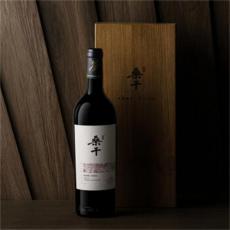 长城 桑干酒庄梅鹿辄/赤干红葡萄酒750ml（木盒）