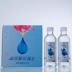 归于自然 玻尿酸玫瑰水（9瓶装）420ml*9