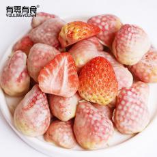 【直发】有零有食 草莓冻干袋装38g*3